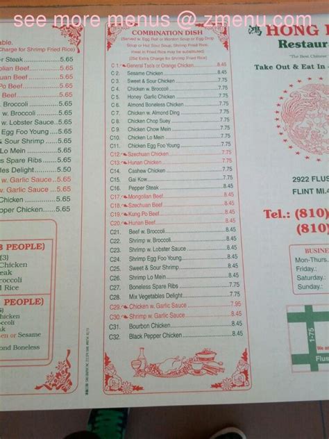 Hong da flint menu. Things To Know About Hong da flint menu. 